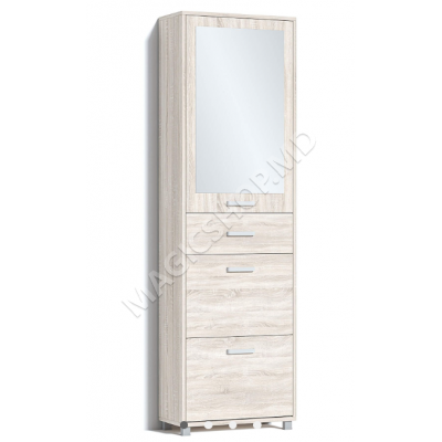 Dulap pentru încălțăminte Modul 4